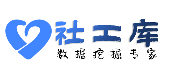 哪个平台可以查询某人行为轨迹